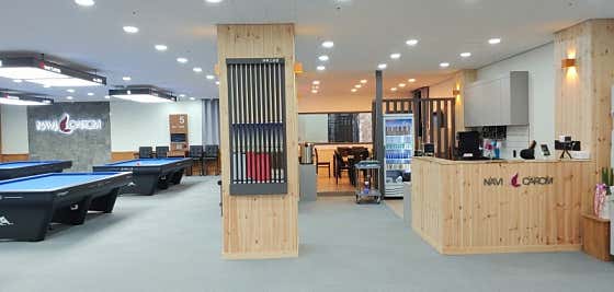나비캐롬 대구점