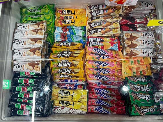 막대바 메뉴 사진(네이버)