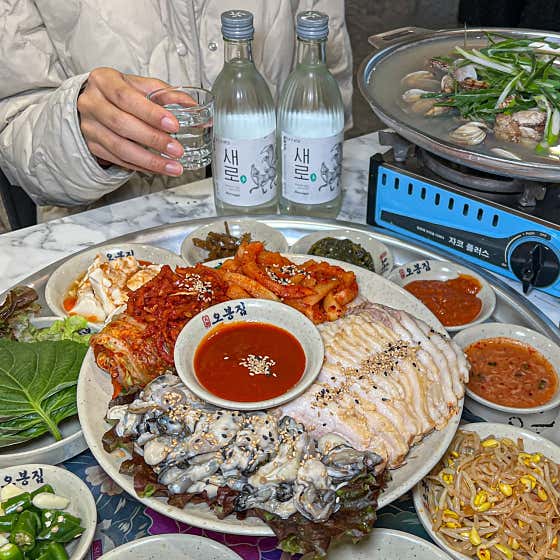 오봉집 광명역점