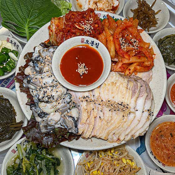 오봉집 광명역점 · 네이버 지도·플레이스 6