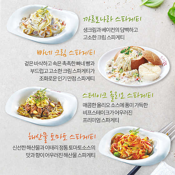 돈까스클럽 화도점 · 네이버 지도·플레이스 9