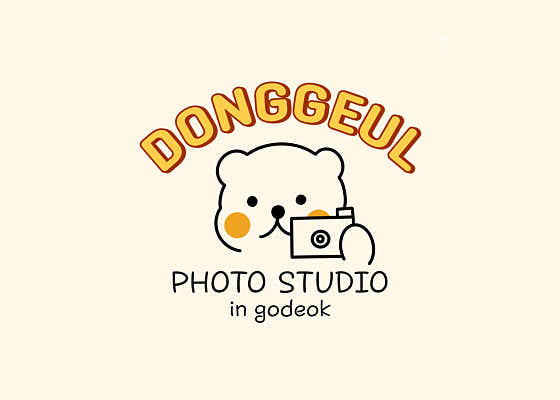 고덕동 동글사진관