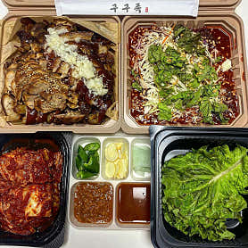 구구족 송파점 사진 3