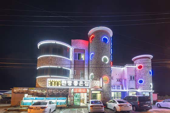 C메뉴 (3~4인) 메뉴 사진(네이버)