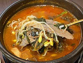 취화당 사진 6