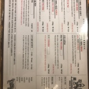 계란찜 메뉴 사진(네이버)
