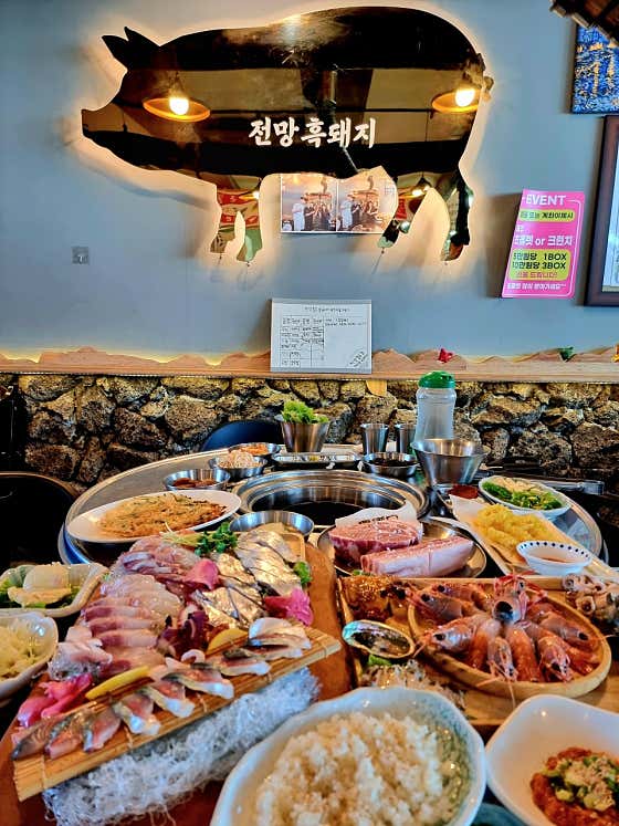 전망좋은횟집&흑돼지 성산본점 · 네이버 지도·플레이스 5