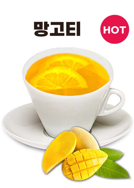 망고티 메뉴 사진(네이버)