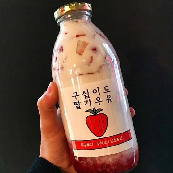 구십이도 · 네이버 지도·플레이스 10