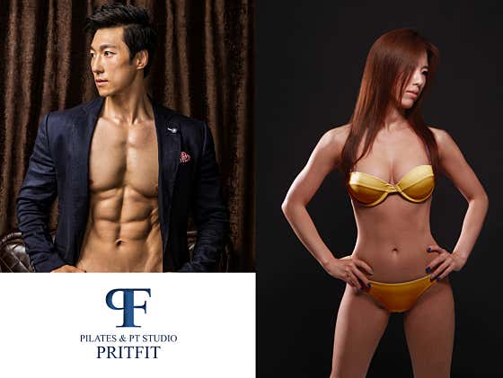 기구필라&PT 프라잇핏