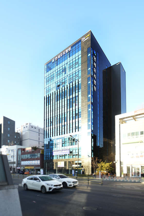 연세우리병원