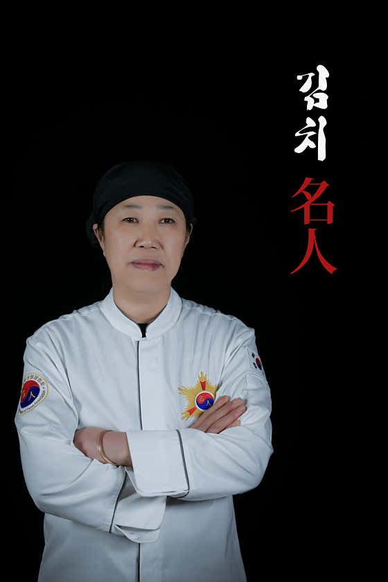 장군꼬들살전문점 천안두정동본점