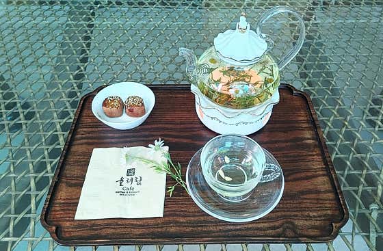 약선 한국차 HOT / ICE 메뉴 사진(네이버)