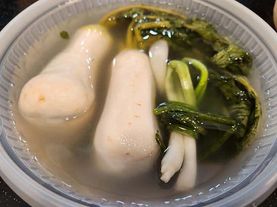 주부애찬