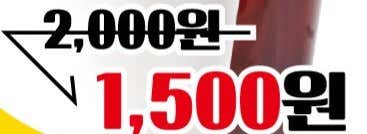 카페온 · 네이버 지도·플레이스 3