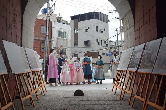 래추고마을관리사회적협동조합 · 네이버 지도·플레이스 10