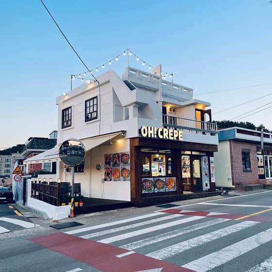 오크레페 기장점
