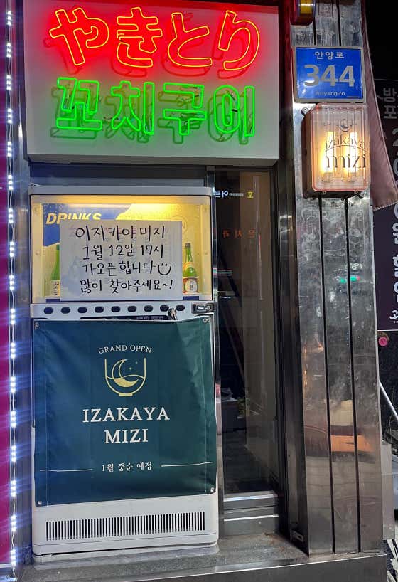 미지 · 네이버 지도·플레이스 8