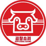 곱창소리 · 네이버 지도·플레이스 6
