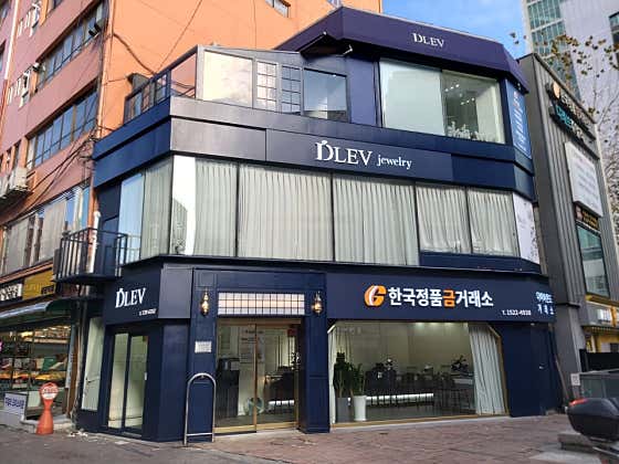 한국정품금거래소