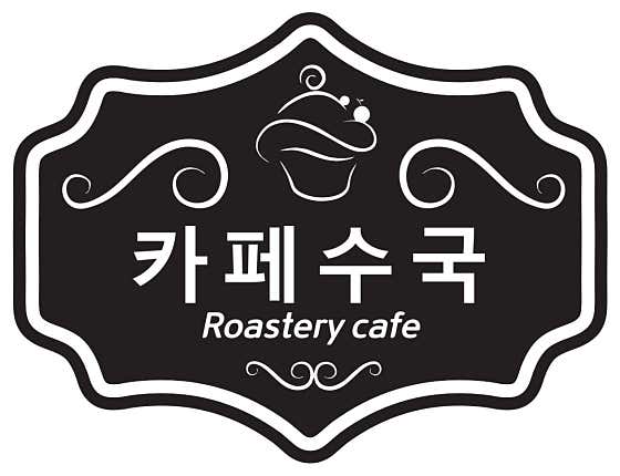 망고생크림라떼 메뉴 사진(네이버)