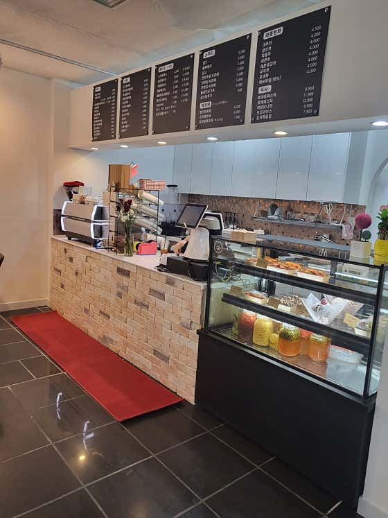 별하 · 네이버 지도·플레이스 3
