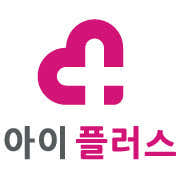 아이plus한의원 울산 사진
