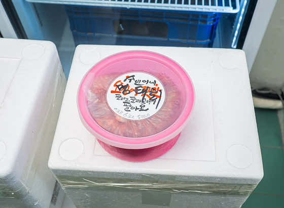 명태회젓갈 1kg(전국택배가능) 메뉴 사진(네이버)