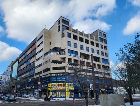 양구백토체험방
