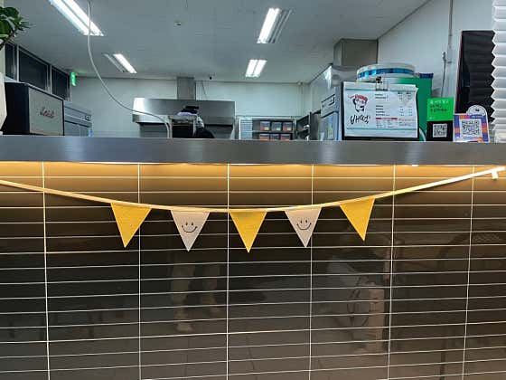 배떡 서대문역점