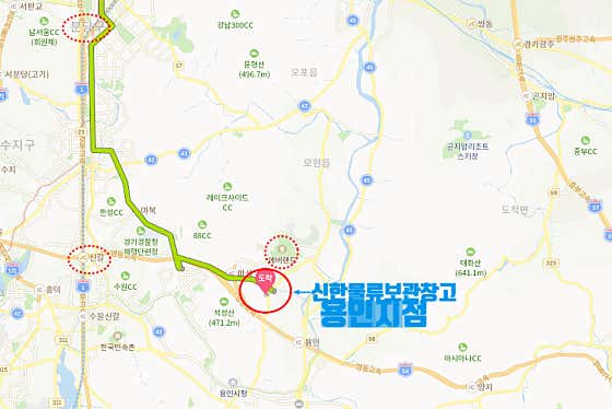 신한물류보관창고 용인지점 사진