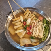 맑은어묵탕 메뉴 사진(네이버)