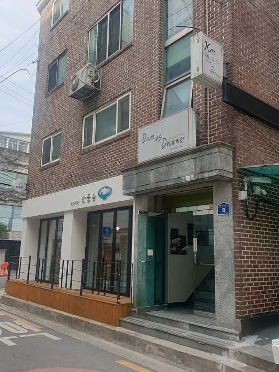 전환마을부엌 밥풀꽃 · 네이버 지도·플레이스 3