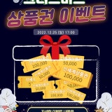 마스터즈 가게 사진 5