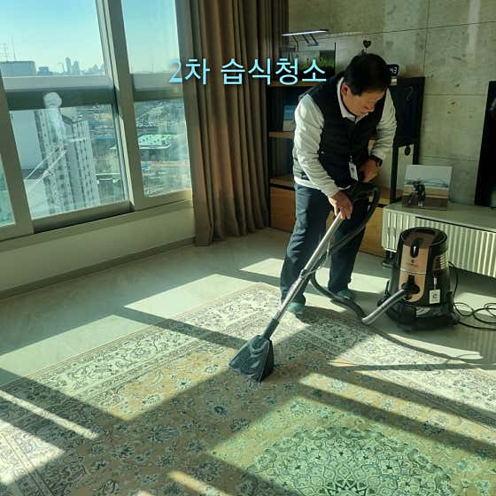 네이버 플레이스 비치움 동원크린홈케어 : 네이버