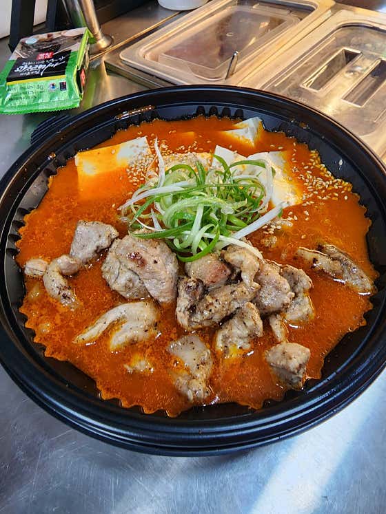 토핑폭탄 김치찜&김치찌개 미추홀점 · 네이버 지도·플레이스 3