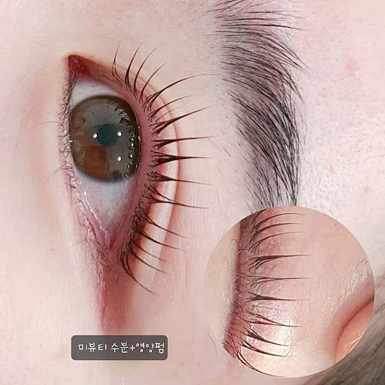 네이버 플레이스 미뷰티 : 네이버