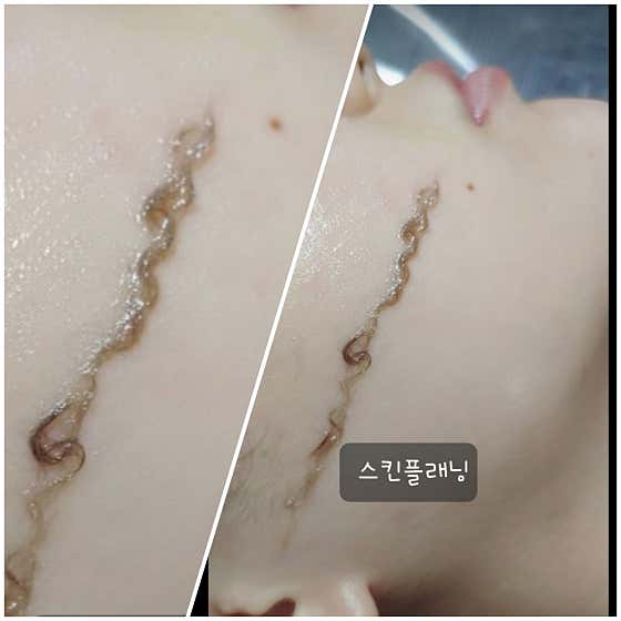 네이버 플레이스 미뷰티 : 네이버