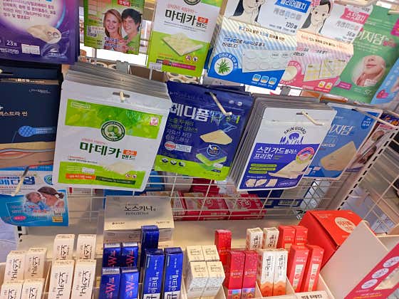 전대동물약국 · 네이버 지도·플레이스 7