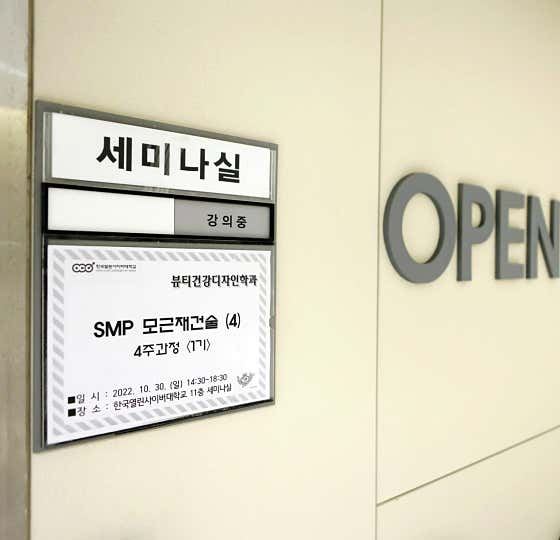 네이버 플레이스 키키브라더스 이천점 : 네이버