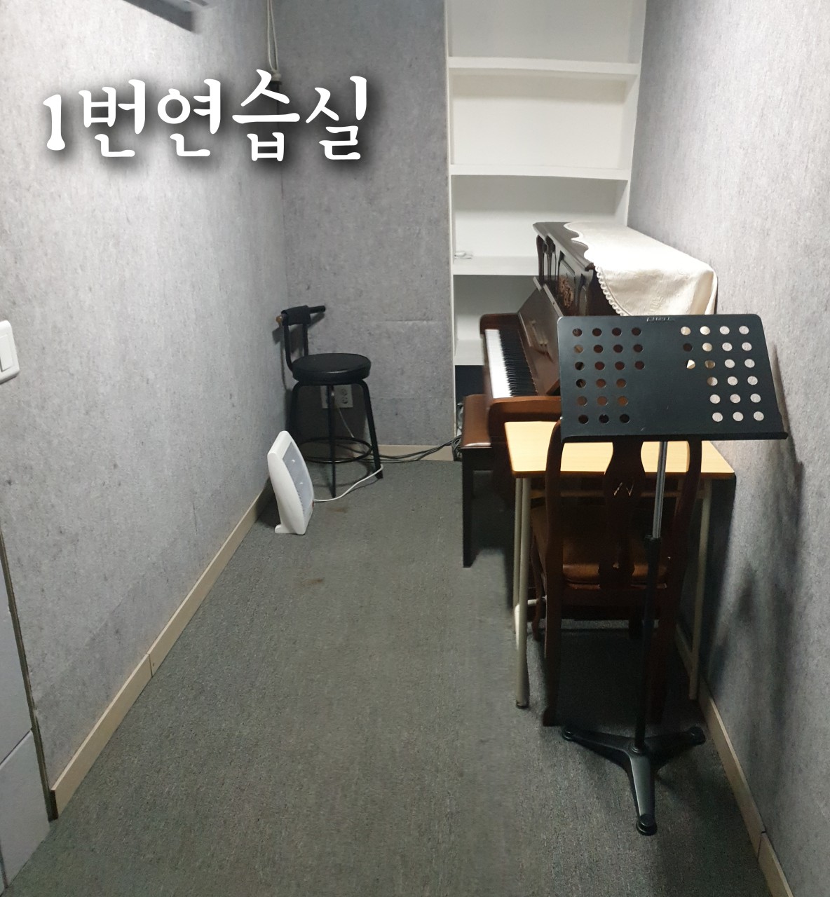 Studio image 5