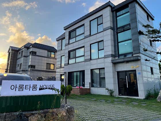 아롬타롬 · 네이버 지도·플레이스 5