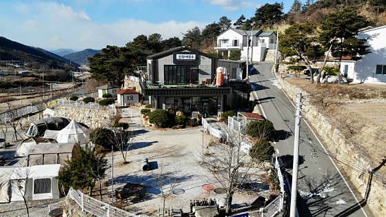 산위에호수 · 네이버 지도·플레이스 7
