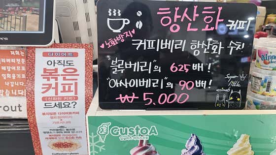 투패럿츠 · 네이버 지도·플레이스 4