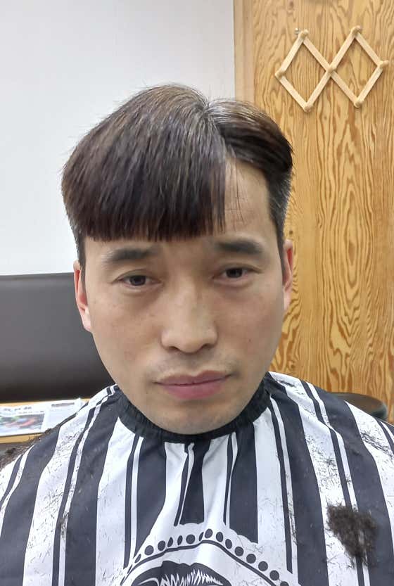 네이버 플레이스 김장호 미용이용학원 : 네이버