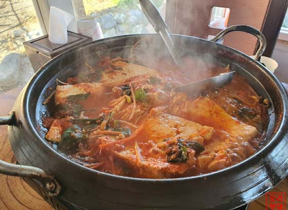 서면손두부집 · 네이버 지도·플레이스 2