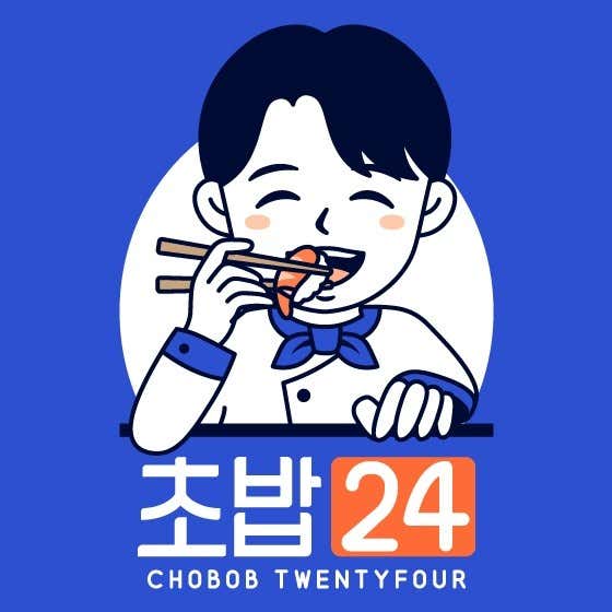 회가대표 초밥24 본점