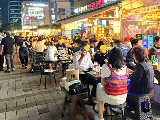 하숙집 센텀본점 · 네이버 지도·플레이스 2