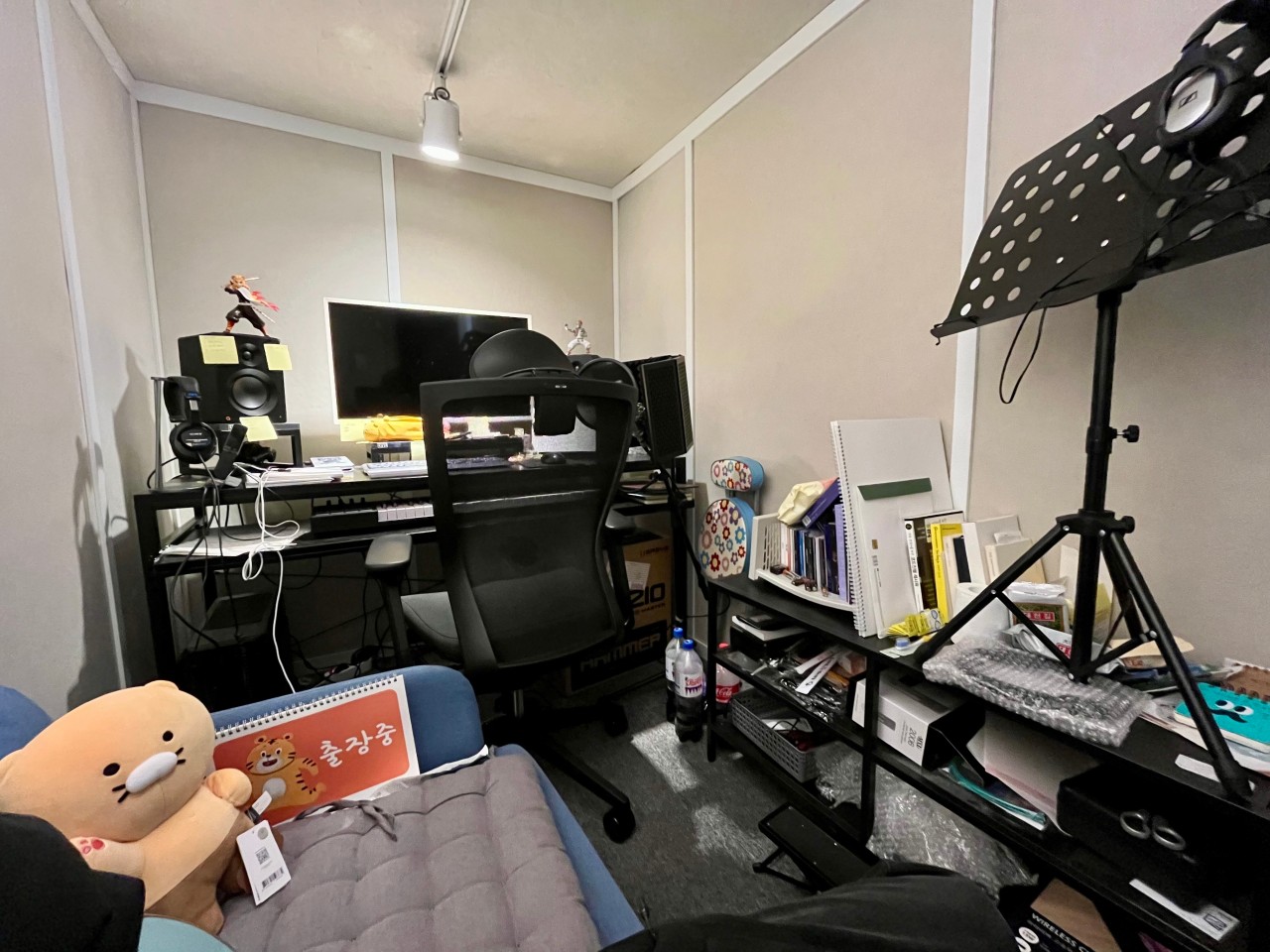 Studio image 1
