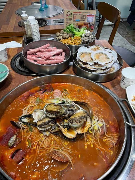 네이버 플레이스 육해공 한판 닭갈비 : 네이버